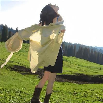 易普症